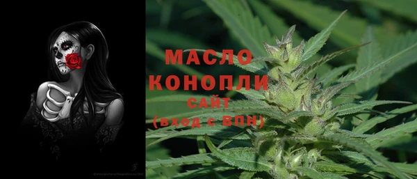 соль курить ск Абинск