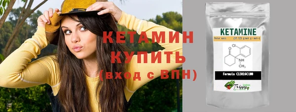 ПСИЛОЦИБИНОВЫЕ ГРИБЫ Абдулино