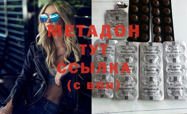 меф Абаза