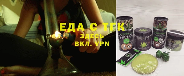 ПСИЛОЦИБИНОВЫЕ ГРИБЫ Абдулино