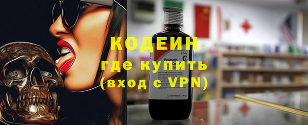 меф Абаза