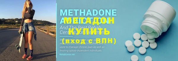 меф Абаза