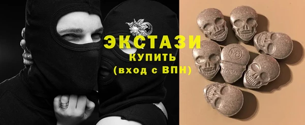 меф Абаза