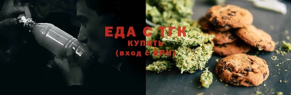 соль ск Остров