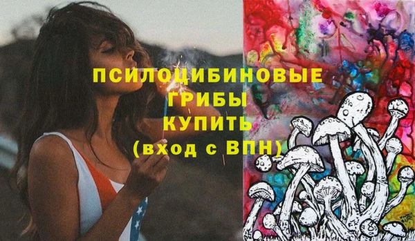 меф Абаза
