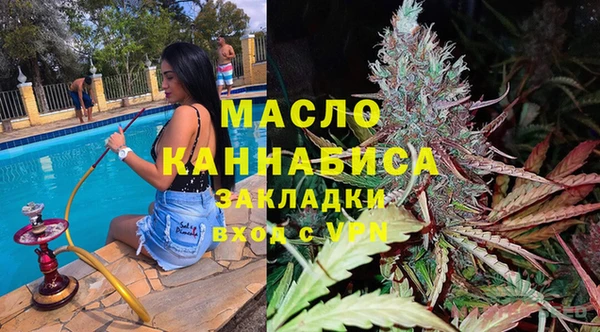 меф Абаза