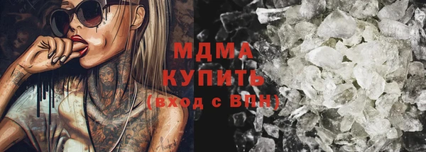 меф Абаза