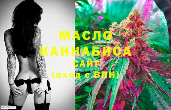 меф Абаза