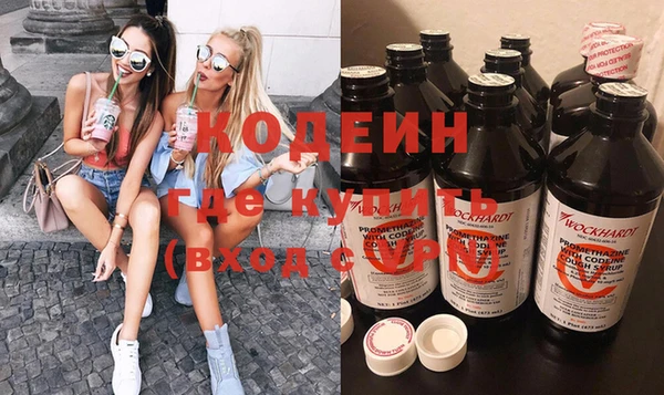 меф Абаза