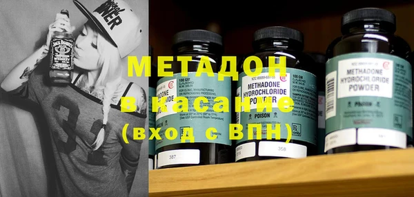 ПСИЛОЦИБИНОВЫЕ ГРИБЫ Абдулино