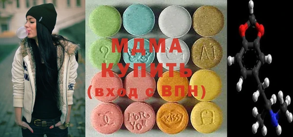 соль курить ск Абинск