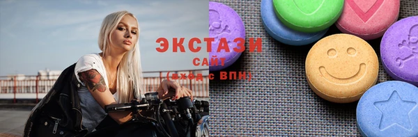 меф Абаза