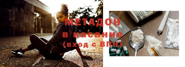 бошки Алексин