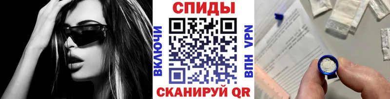 что такое   гидра зеркало  Метамфетамин винт  Троицк 